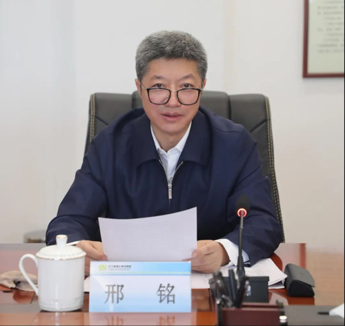 【集團(tuán)要聞】邢銘主持召開決戰(zhàn)四季度、決勝首戰(zhàn)年動(dòng)員部署會(huì)議