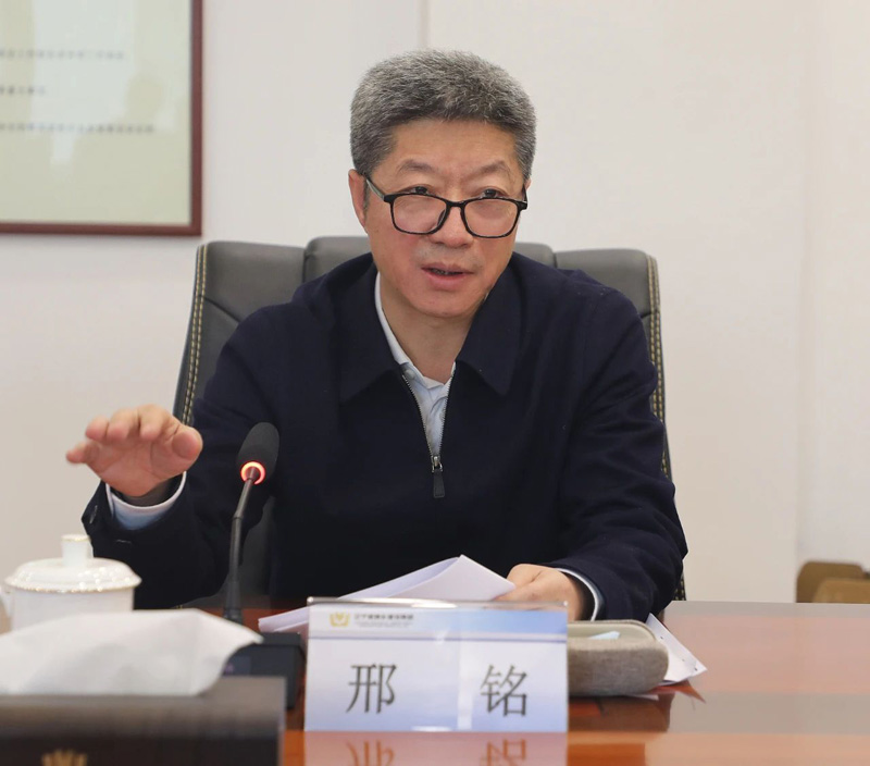集團(tuán)召開專題會(huì)議傳達(dá)落實(shí)全國全省安全生產(chǎn)電視電話會(huì)議精神部署歲末年初生產(chǎn)經(jīng)營工作