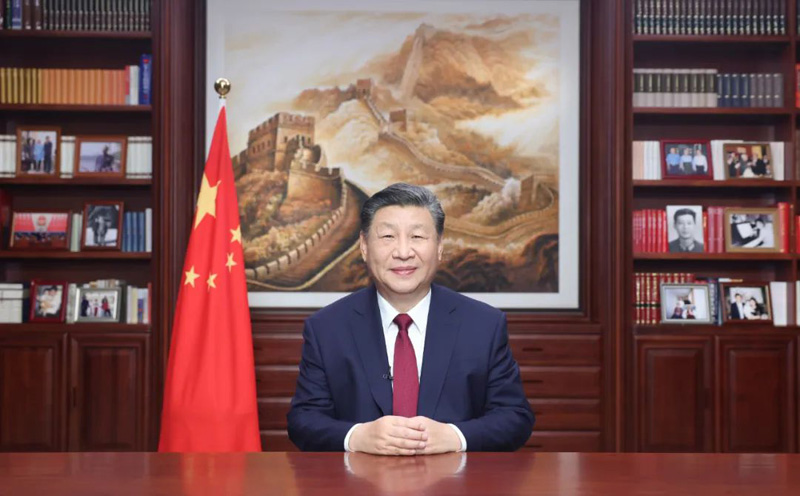 國家主席習(xí)近平發(fā)表二〇二四年新年賀詞！