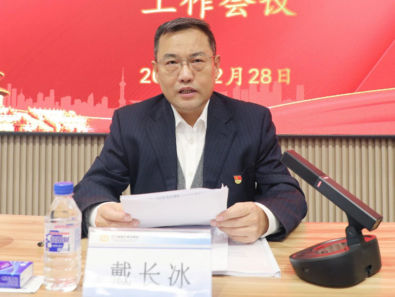 微信圖片_20240229210023.jpg