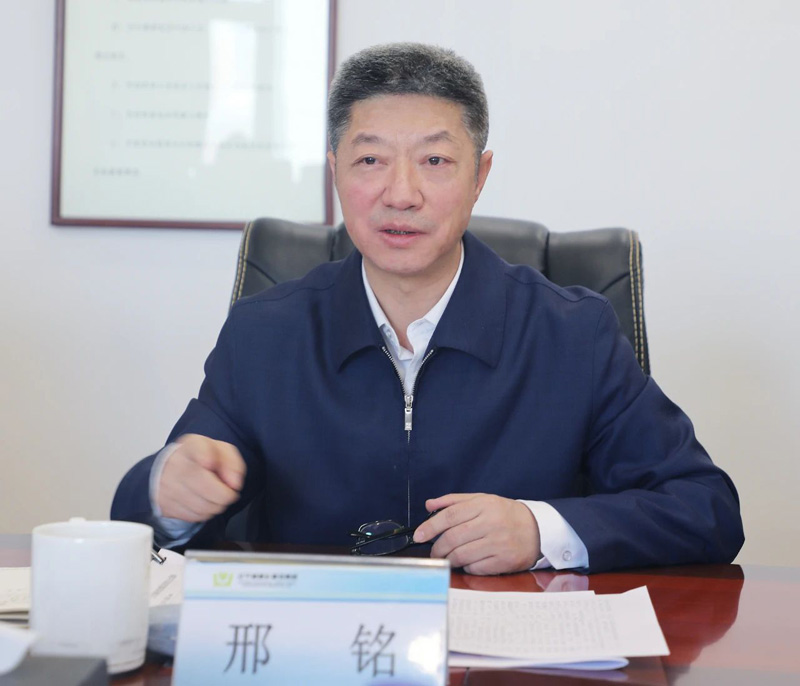 城鄉(xiāng)建設(shè)集團(tuán)召開總經(jīng)理辦公會議
