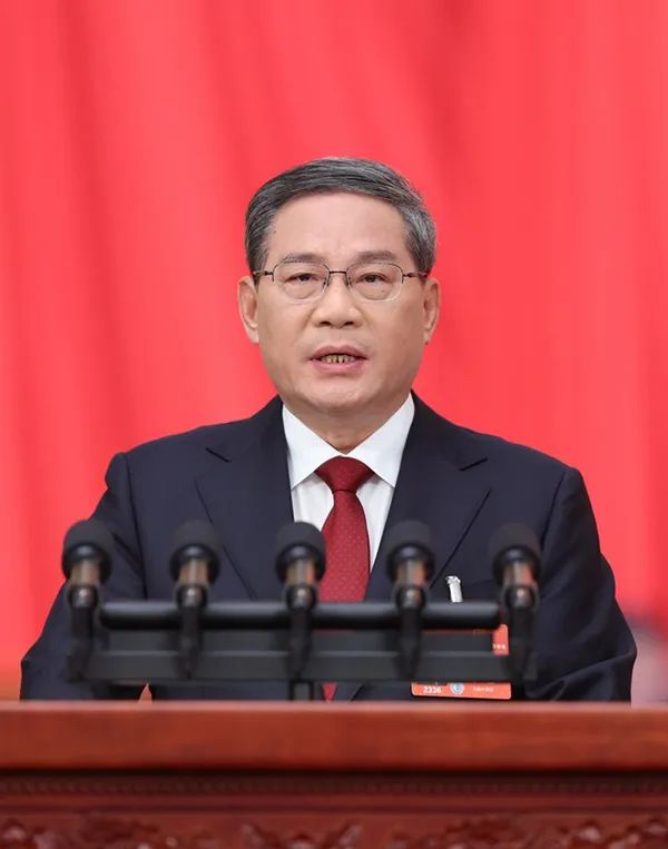 《政府工作報告》（全文）