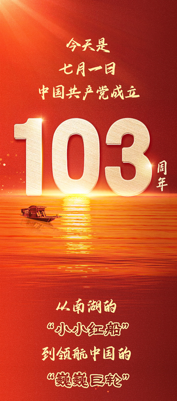 微信圖片_20240703072338.jpg