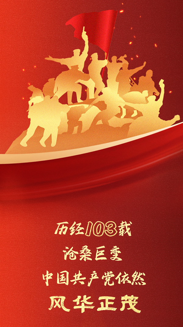 微信圖片_20240703072349.jpg