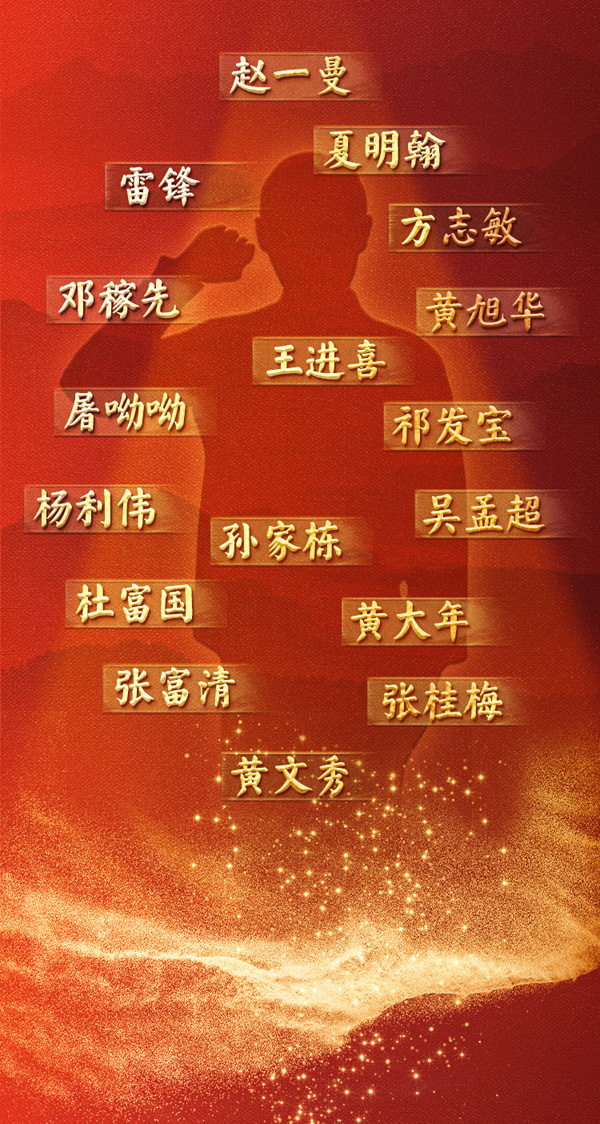 微信圖片_20240703072353.jpg