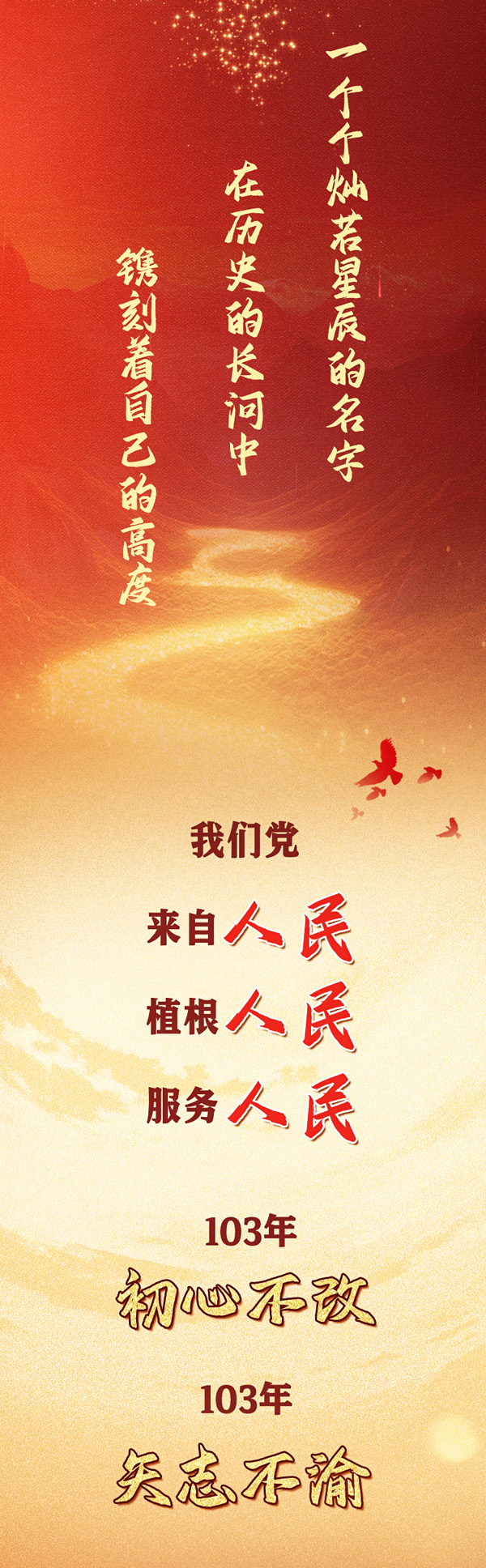 微信圖片_20240703072358.jpg