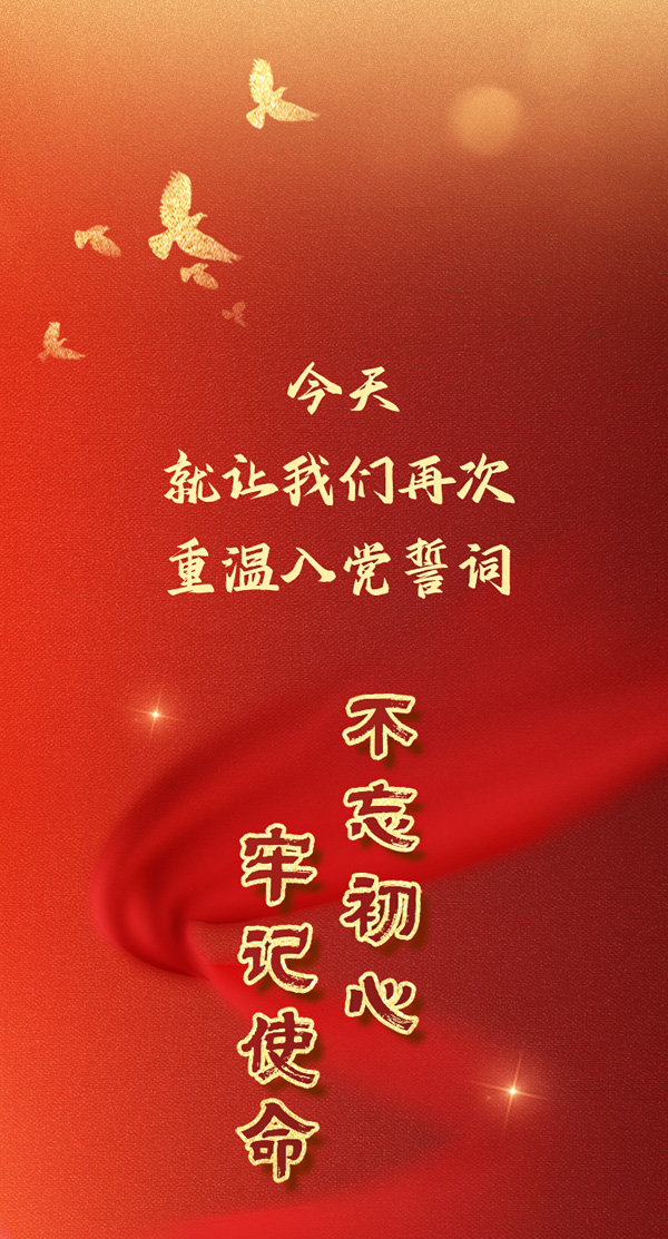 微信圖片_20240703072401.jpg