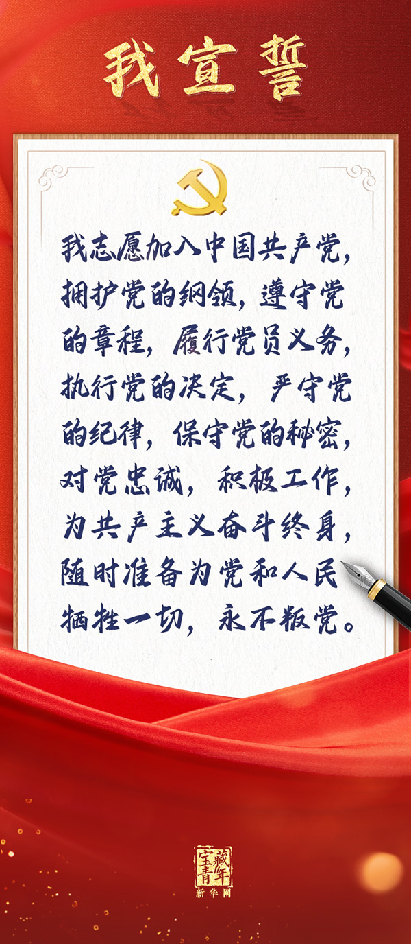 微信圖片_20240703072406.jpg