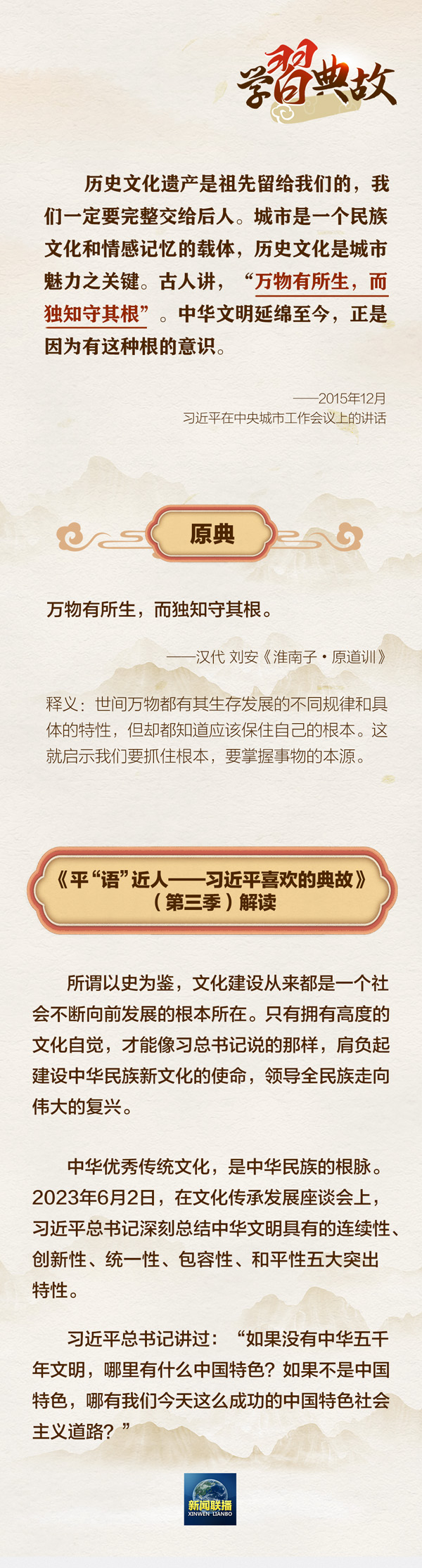 微信圖片_20240712075459.jpg
