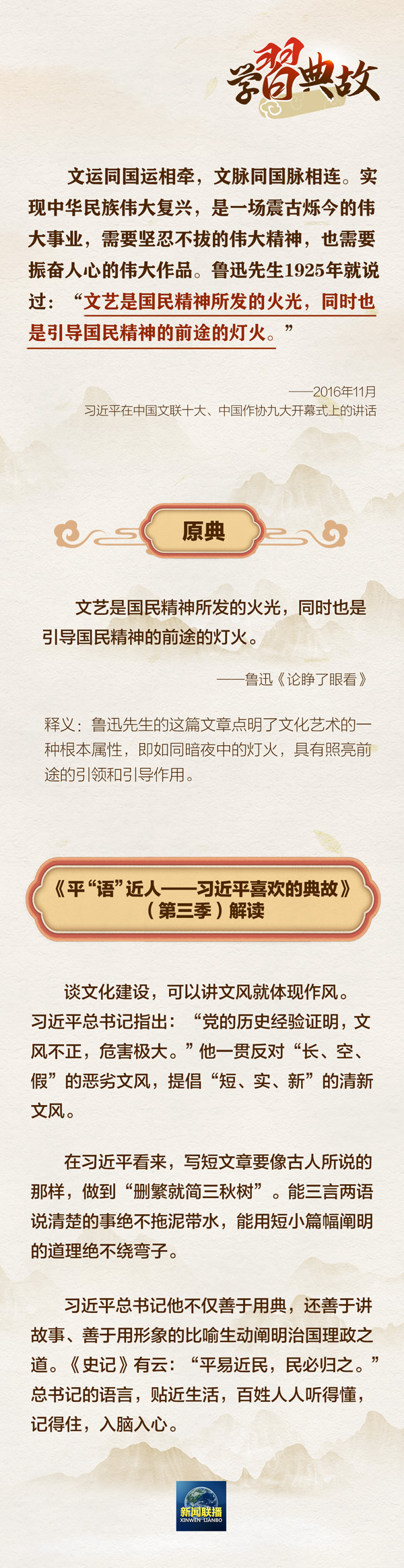 微信圖片_20240712075513.jpg