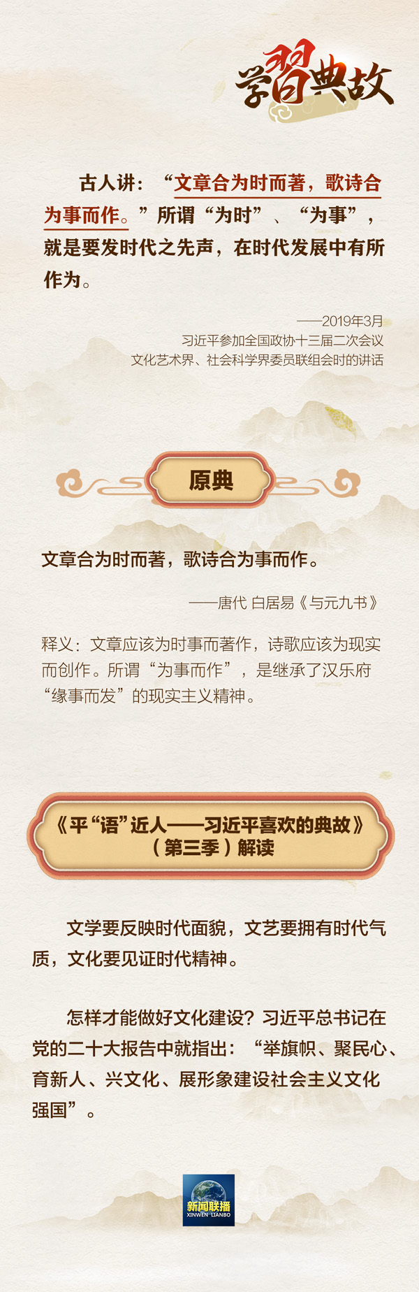 微信圖片_20240712075519.jpg