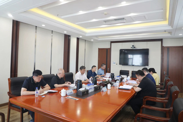 集團黨委召開理論中心組學習會議進一步學習黨的二十屆三中全會精神